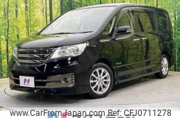 nissan serena 2013 -NISSAN--Serena DAA-HC26--HC26-060413---NISSAN--Serena DAA-HC26--HC26-060413-