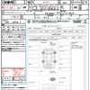 nissan serena 2020 quick_quick_GFC27_GFC27-188341 image 21