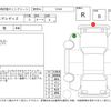 nissan fairlady-z 1990 -NISSAN--Fairlady Z GCZ32--GCZ32-516975---NISSAN--Fairlady Z GCZ32--GCZ32-516975- image 4