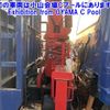 nissan diesel-ud-condor 1987 -NISSAN--Condor CM87K-11451---NISSAN--Condor CM87K-11451- image 20