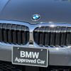 bmw 3-series 2020 quick_quick_5F20_WBA5F32060FH50387 image 11