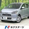 daihatsu mira-e-s 2020 -DAIHATSU--Mira e:s 5BA-LA350S--LA350S-0212972---DAIHATSU--Mira e:s 5BA-LA350S--LA350S-0212972- image 1