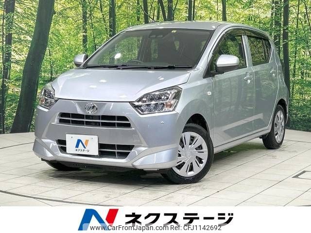 daihatsu mira-e-s 2020 -DAIHATSU--Mira e:s 5BA-LA350S--LA350S-0212972---DAIHATSU--Mira e:s 5BA-LA350S--LA350S-0212972- image 1