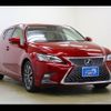 lexus ct 2019 -LEXUS--Lexus CT ZWA10--ZWA10-2348369---LEXUS--Lexus CT ZWA10--ZWA10-2348369- image 15