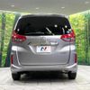 honda freed-hybrid 2017 CFJ1688754 image 16