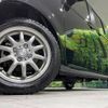 honda n-box 2024 -HONDA--N BOX 6BA-JF6--JF6-1005409---HONDA--N BOX 6BA-JF6--JF6-1005409- image 13