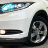 honda vezel 2014 -HONDA--VEZEL DAA-RU3--RU3-1013457---HONDA--VEZEL DAA-RU3--RU3-1013457- image 13