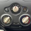 nissan note 2013 -NISSAN--Note DBA-E12--E12-112846---NISSAN--Note DBA-E12--E12-112846- image 19