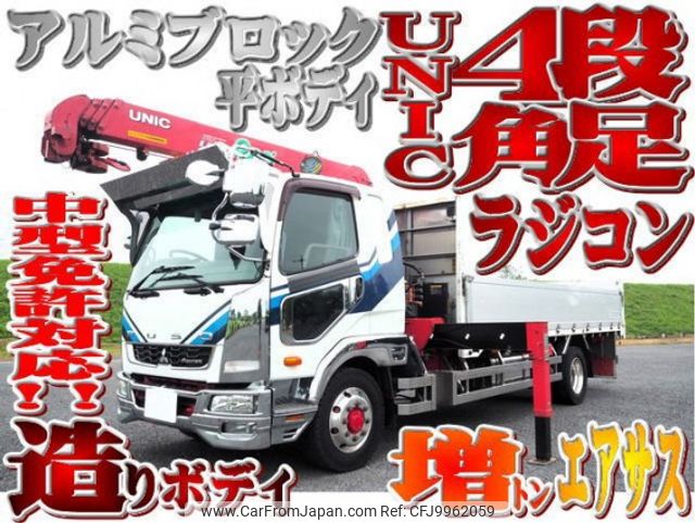 mitsubishi-fuso fighter 2014 quick_quick_TKG-FK65FY_FK65FY-583025 image 1