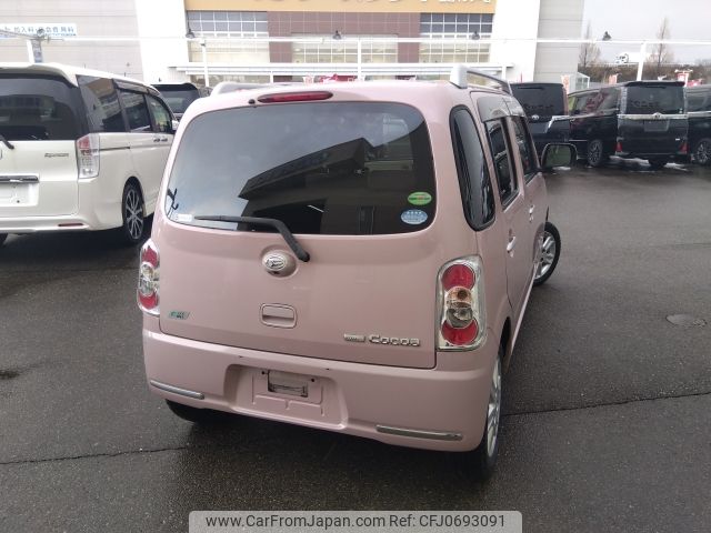 daihatsu mira-cocoa 2014 -DAIHATSU--Mira Cocoa DBA-L685S--L685S-0020016---DAIHATSU--Mira Cocoa DBA-L685S--L685S-0020016- image 2