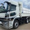 mitsubishi-fuso super-great 2024 CFJ0353005 image 3