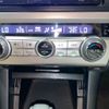 subaru outback 2016 -SUBARU--Legacy OutBack BS9--030661---SUBARU--Legacy OutBack BS9--030661- image 7