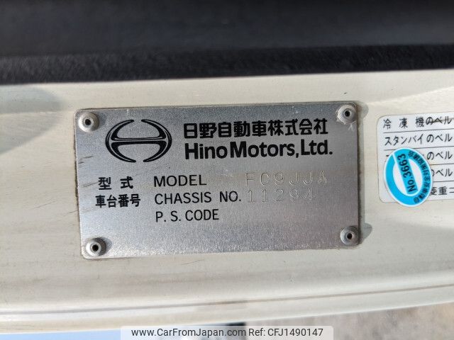 hino ranger 2013 CFJ1490147 image 2