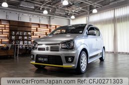 suzuki alto-works 2016 -SUZUKI 【広島 582ｹ4225】--Alto Works HA36S--879216---SUZUKI 【広島 582ｹ4225】--Alto Works HA36S--879216-