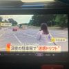 toyota hiace-van 2011 CFJ1816960 image 17
