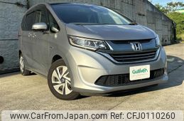 honda freed 2017 -HONDA--Freed DAA-GB7--GB7-1046674---HONDA--Freed DAA-GB7--GB7-1046674-