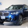 bmw x3 2024 CFJ1569502 image 1