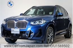 bmw x3 2024 CFJ1569502