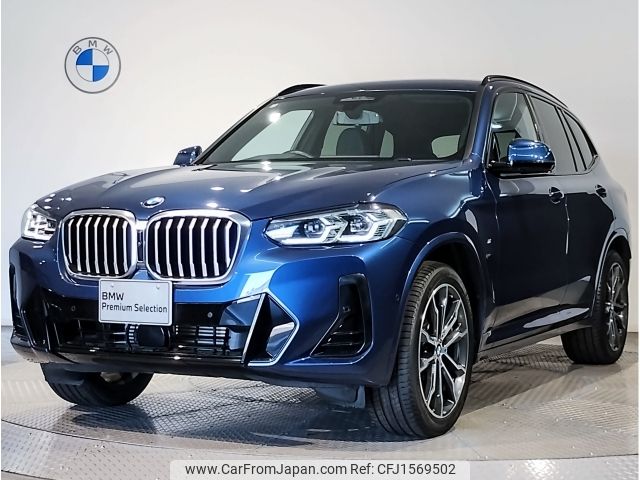 bmw x3 2024 CFJ1569502 image 1