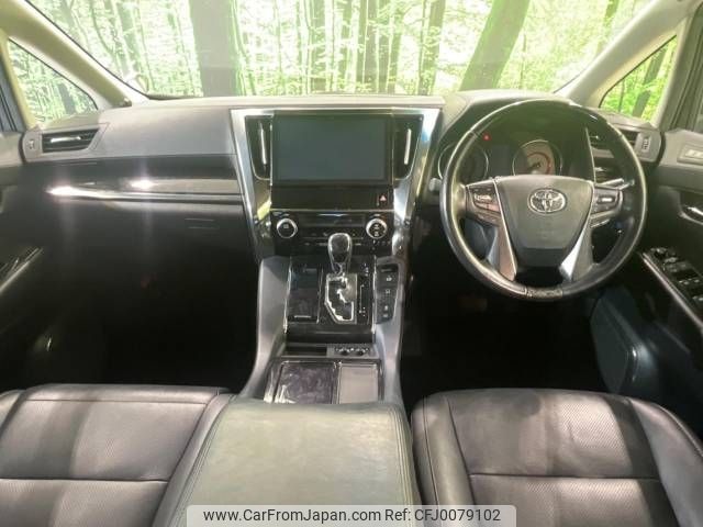 toyota vellfire 2018 -TOYOTA--Vellfire DBA-AGH30W--AGH30-0187431---TOYOTA--Vellfire DBA-AGH30W--AGH30-0187431- image 2