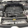 mercedes-benz glc-class 2018 -MERCEDES-BENZ--Benz GLC LDA-253305C--WDC2533052F445230---MERCEDES-BENZ--Benz GLC LDA-253305C--WDC2533052F445230- image 18