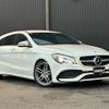 mercedes-benz cla-class 2017 -MERCEDES-BENZ--Benz CLA DBA-117942--WDD1179422N541056---MERCEDES-BENZ--Benz CLA DBA-117942--WDD1179422N541056- image 1