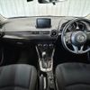 mazda demio 2016 -MAZDA--Demio DBA-DJ3FS--DJ3FS-157682---MAZDA--Demio DBA-DJ3FS--DJ3FS-157682- image 2