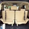 toyota alphard 2015 -TOYOTA--Alphard DAA-AYH30W--AYH30-0003567---TOYOTA--Alphard DAA-AYH30W--AYH30-0003567- image 26