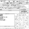 toyota iq 2010 -TOYOTA 【広島 503さ7245】--iQ NGJ10-6003374---TOYOTA 【広島 503さ7245】--iQ NGJ10-6003374- image 3