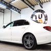 mercedes-benz e-class 2017 CFJ1742857 image 2