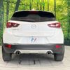 mazda cx-3 2016 quick_quick_DK5FW_DK5FW-201179 image 15