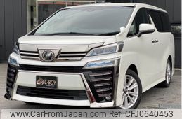 toyota vellfire 2018 -TOYOTA--Vellfire AGH30W--AGH30-0213196---TOYOTA--Vellfire AGH30W--AGH30-0213196-