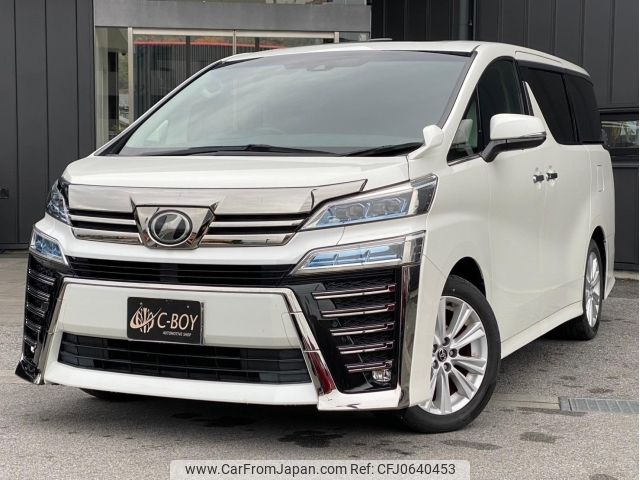 toyota vellfire 2018 -TOYOTA--Vellfire AGH30W--AGH30-0213196---TOYOTA--Vellfire AGH30W--AGH30-0213196- image 1