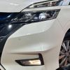 nissan serena 2018 -NISSAN--Serena DAA-HFC27--HFC27-017276---NISSAN--Serena DAA-HFC27--HFC27-017276- image 14