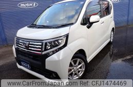 daihatsu move 2016 CFJ1474469