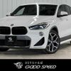 bmw x2 2019 quick_quick_LDA-YK20_WBAYK720905N56536 image 1