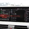 bmw x3 2020 CFJ1831450 image 9