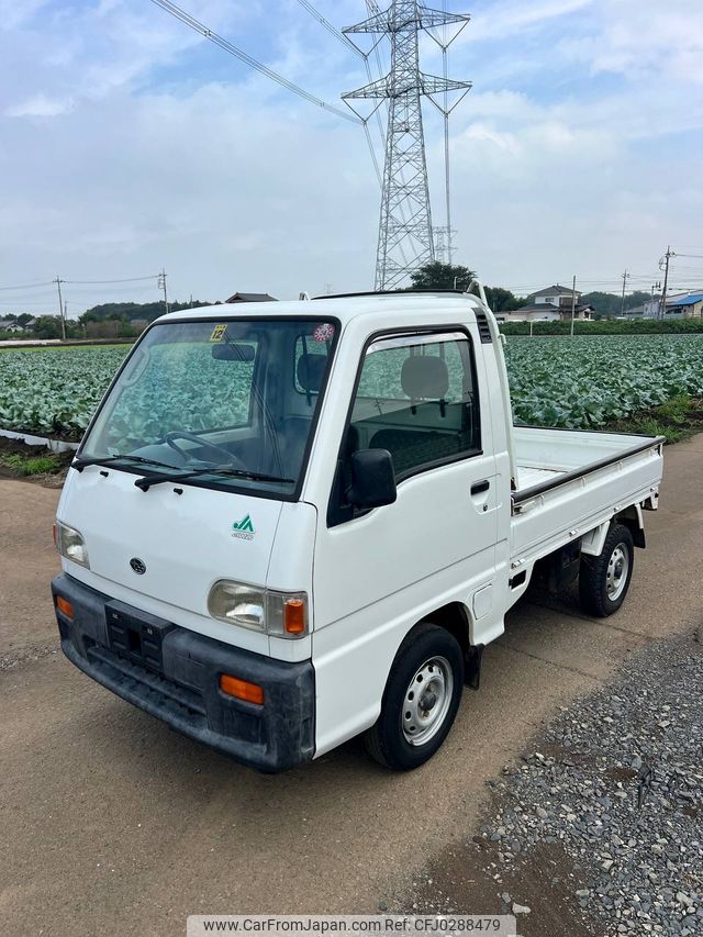 subaru sambar 1997 48 image 1