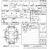 toyota raize 2020 CFJ1722897 image 3
