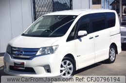 nissan serena 2013 GOO_JP_700060229130250225001