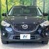 mazda cx-5 2012 CFJ1525006 image 14