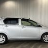 daihatsu mira-e-s 2014 -DAIHATSU--Mira e:s LA300S--LA300S-1276782---DAIHATSU--Mira e:s LA300S--LA300S-1276782- image 17