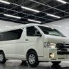 toyota hiace-wagon 2022 -TOYOTA 【名変中 】--Hiace Wagon TRH219W--0040420---TOYOTA 【名変中 】--Hiace Wagon TRH219W--0040420- image 1