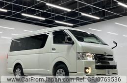 toyota hiace-wagon 2022 -TOYOTA 【名変中 】--Hiace Wagon TRH219W--0040420---TOYOTA 【名変中 】--Hiace Wagon TRH219W--0040420-