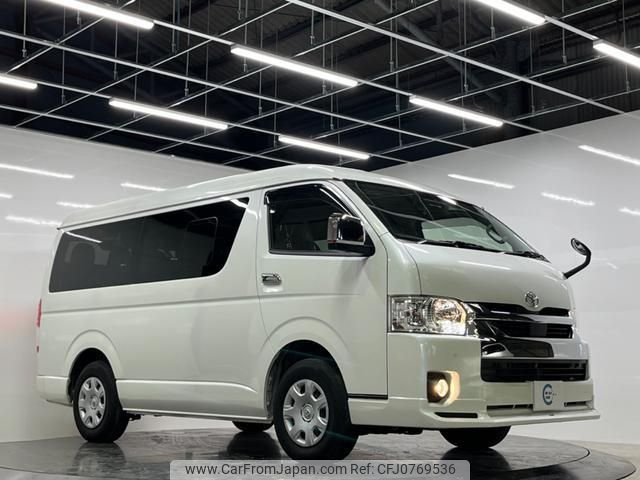 toyota hiace-wagon 2022 -TOYOTA 【名変中 】--Hiace Wagon TRH219W--0040420---TOYOTA 【名変中 】--Hiace Wagon TRH219W--0040420- image 1