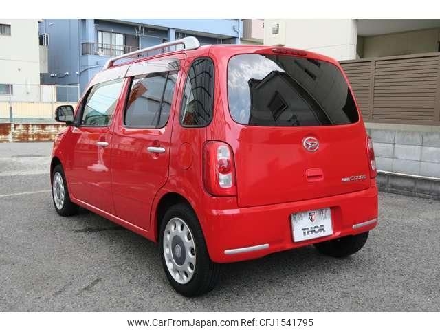 daihatsu mira-cocoa 2010 CFJ1541795 image 2