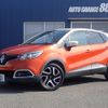 renault captur 2014 quick_quick_ABA-2RH5F_VF12R401EE0708016 image 15