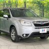 subaru forester 2014 quick_quick_SJ5_SJ5-044521 image 17