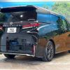 toyota vellfire 2024 CFJ1866756 image 17