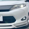 toyota harrier 2014 CFJ1655189 image 13